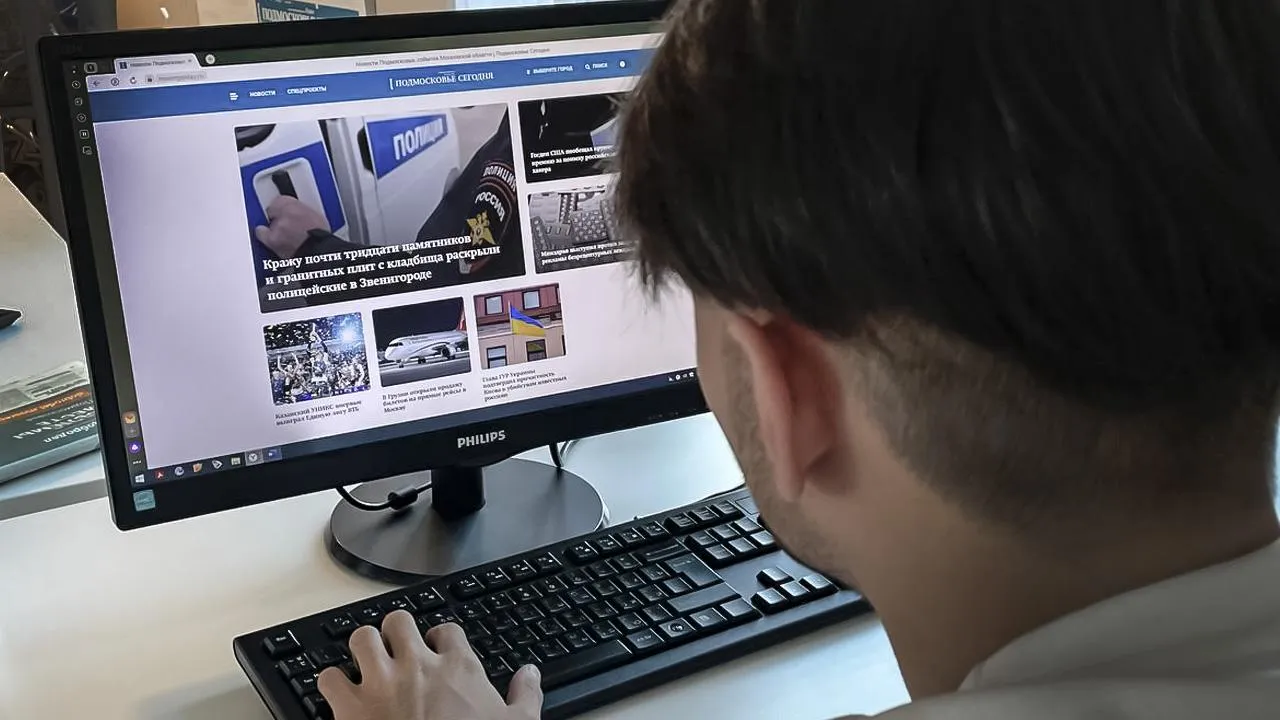 Сайт издания «Подмосковье сегодня» атаковали украинские хакеры