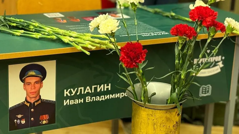 Фото: Администрация Павлово-Посадского г.о.