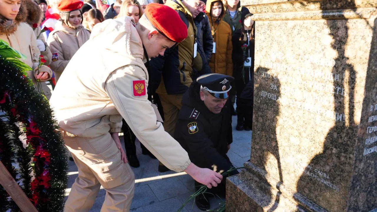 Автор фото - Александра Степанова
