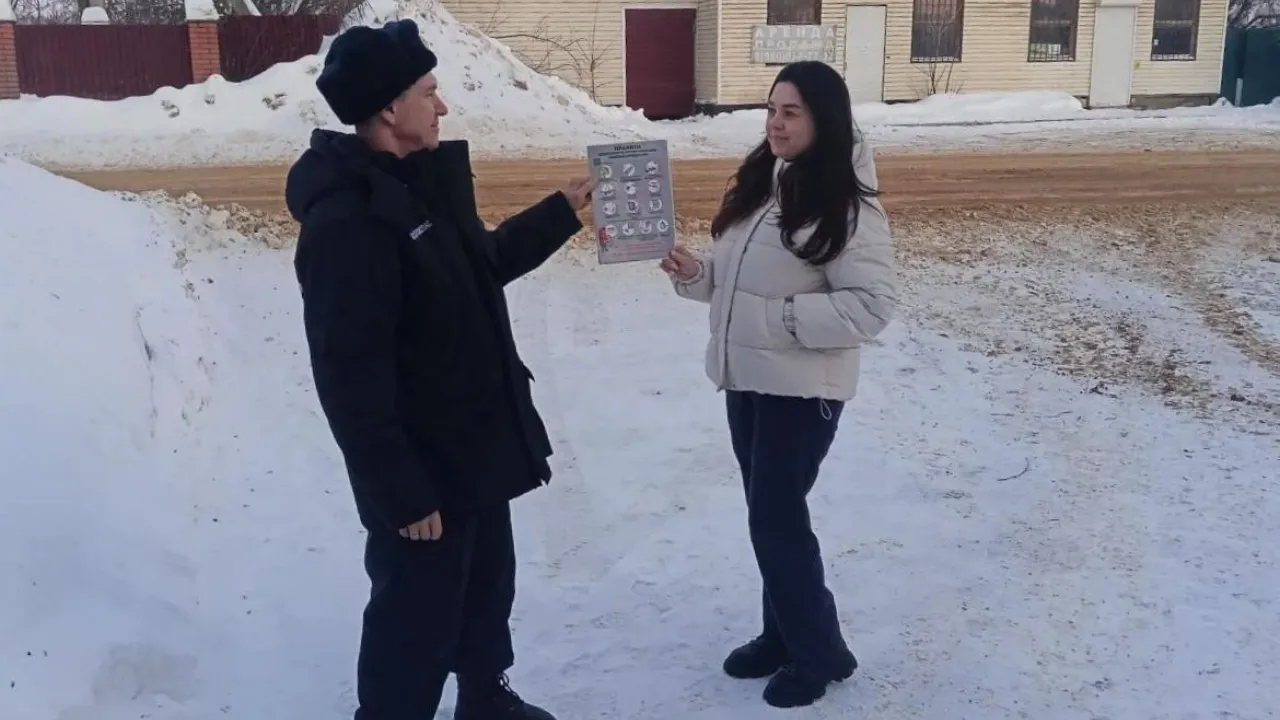 ГКУ МО «Мособлпожспас»