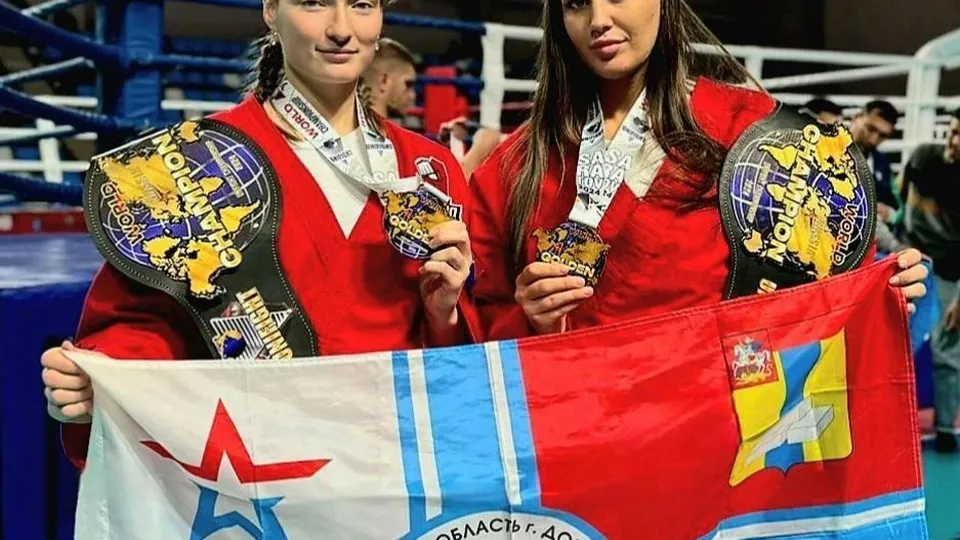 Фото: стадион «Авангард»