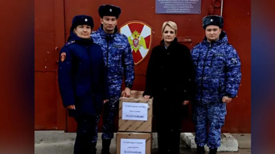 Фото: Пресс-служба ГУ Росгвардии по Московской области