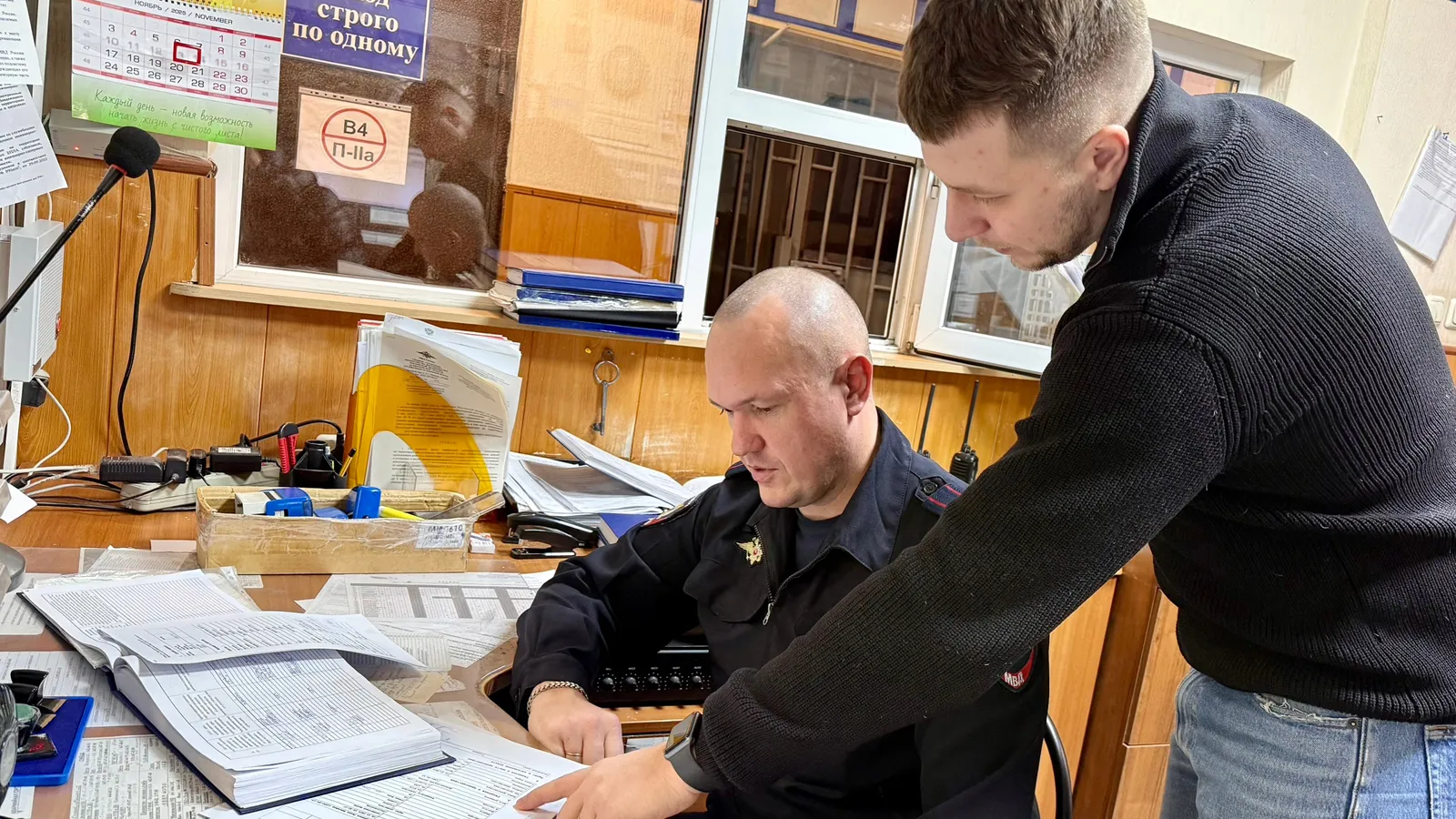 Фото: пресс-служба ОМВД России по г.о. Ступино