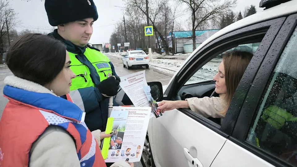 Фото: Отдел Госавтоинспекции ОМВД России по г.о. Чехов