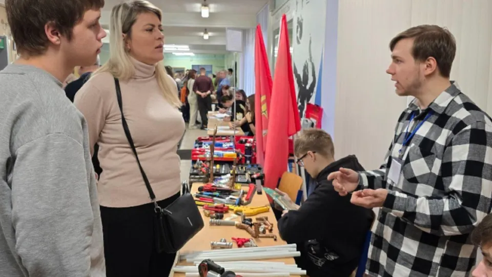 Фото: Электростальский колледж