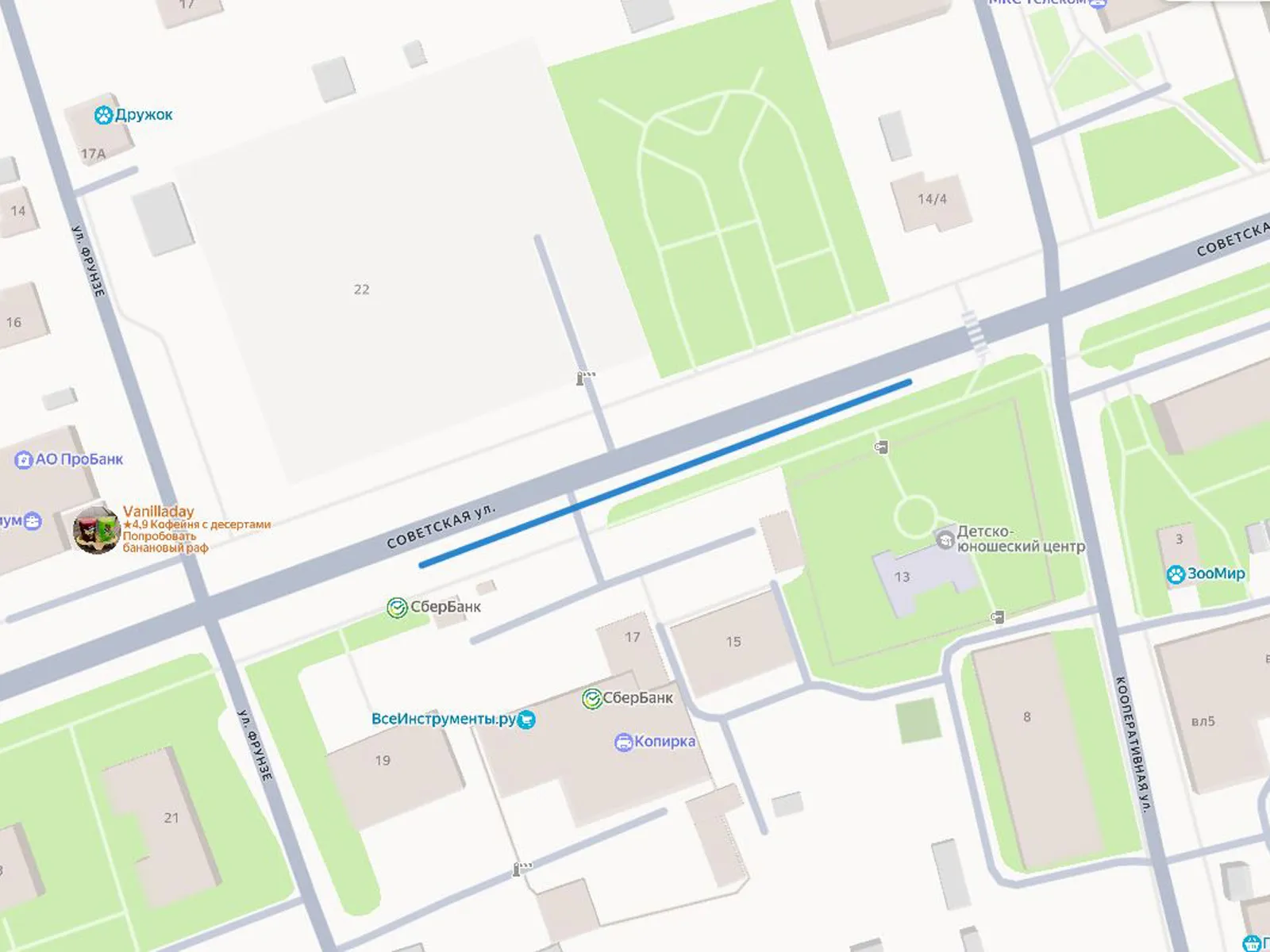 Зона платной парковки в Михневе