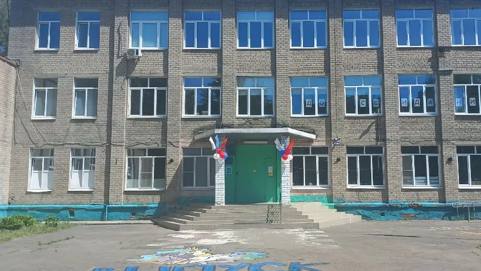 Фото: REGIONS/Олег Книжник. На фото: электростальская школа №15
