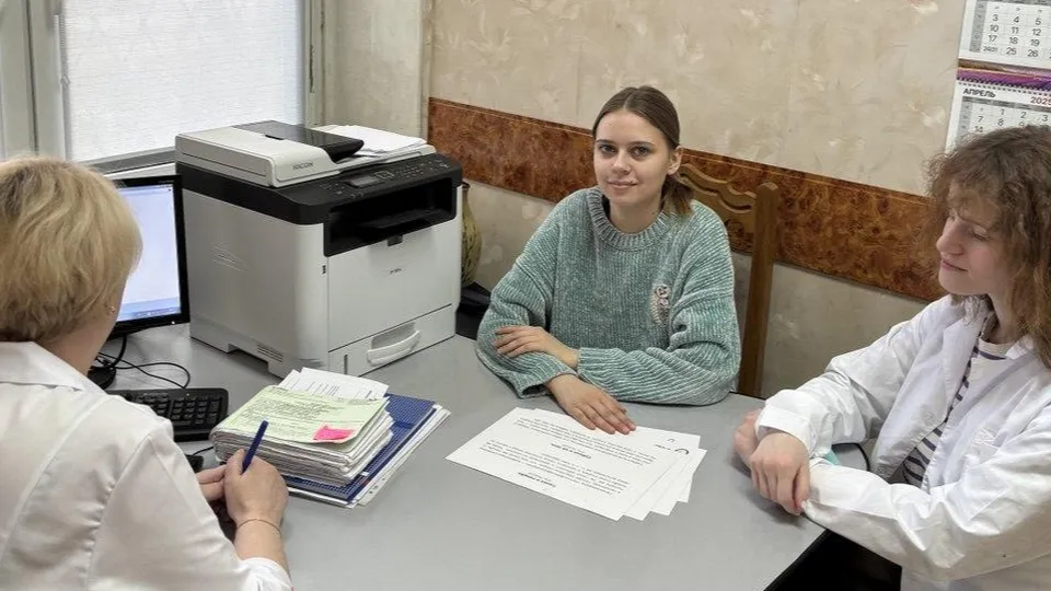 Фото: Московский областной клинический наркодиспансер