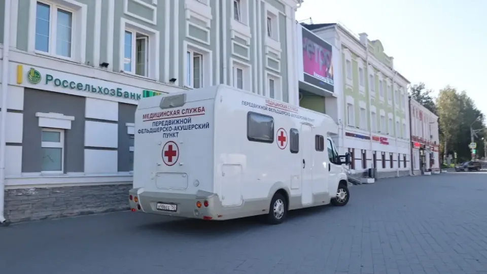 Фото: ГБУЗ МО «Волоколамская больница»