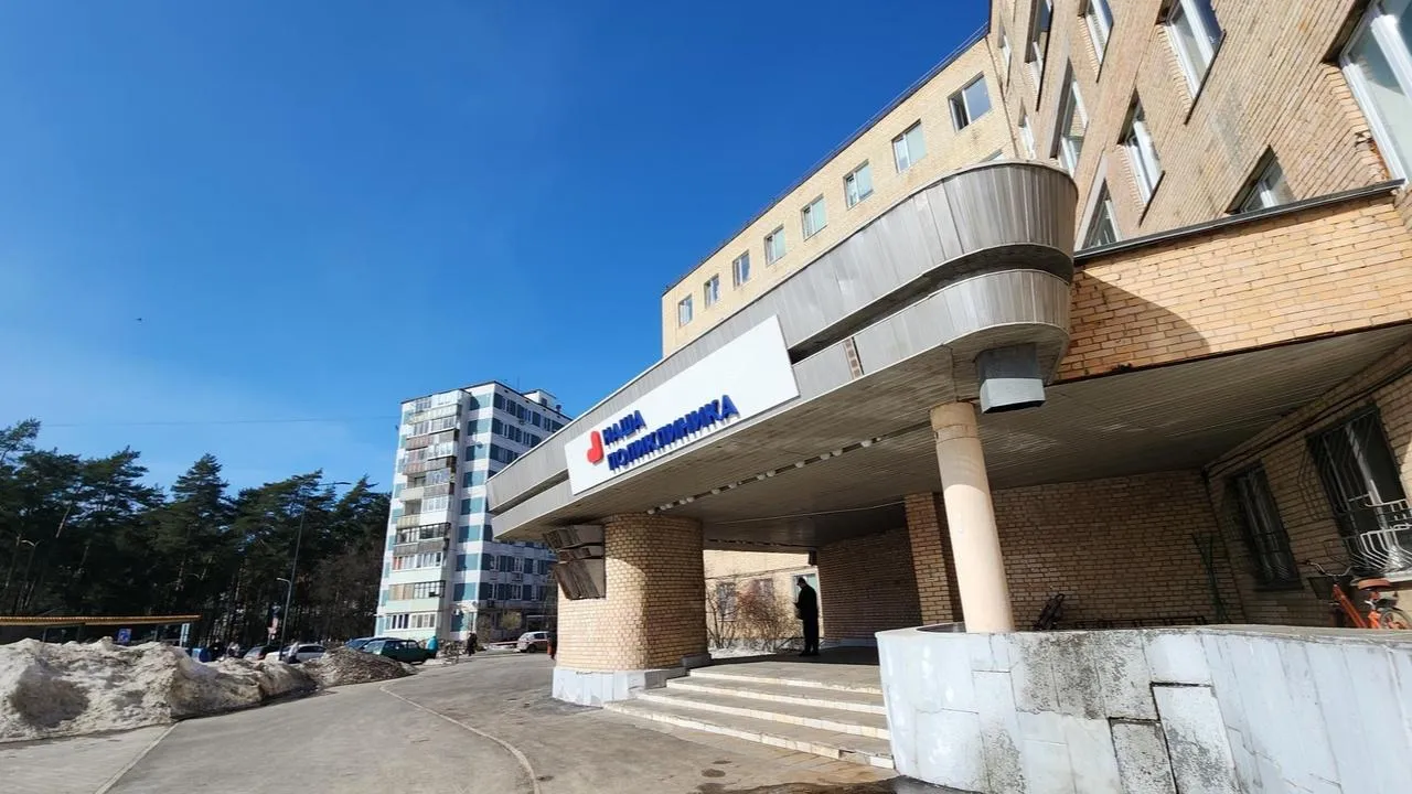 пресс-служба администрации г. о. Черноголовка