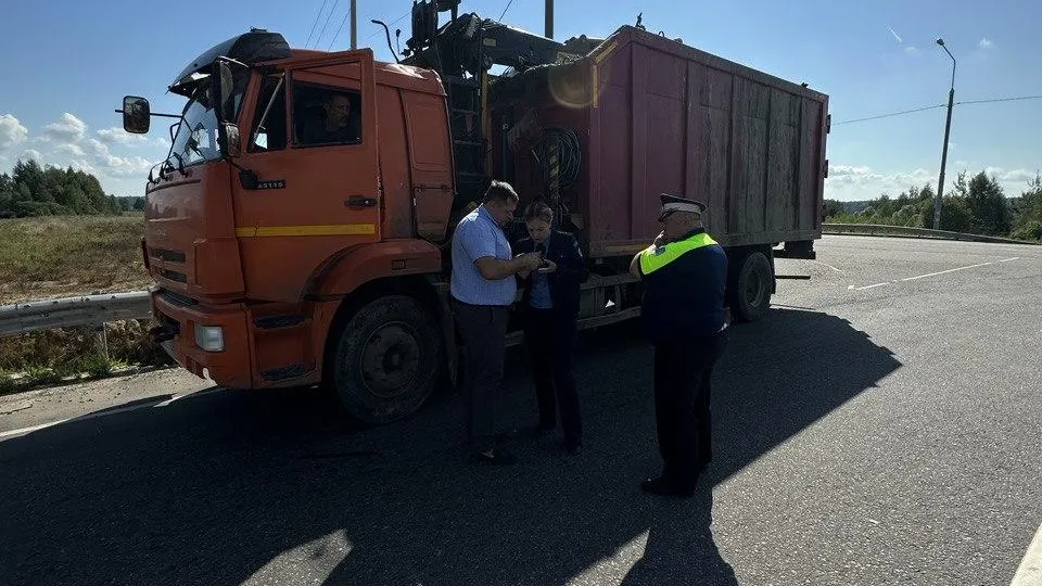 Фото Минэкологии