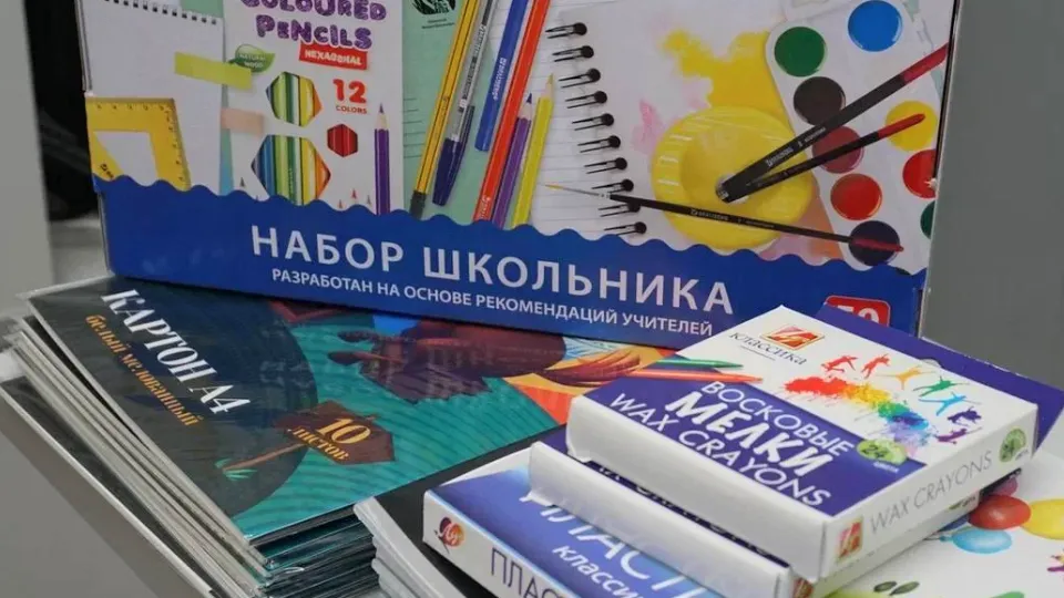 Фото: Администрация Рузского г.о.