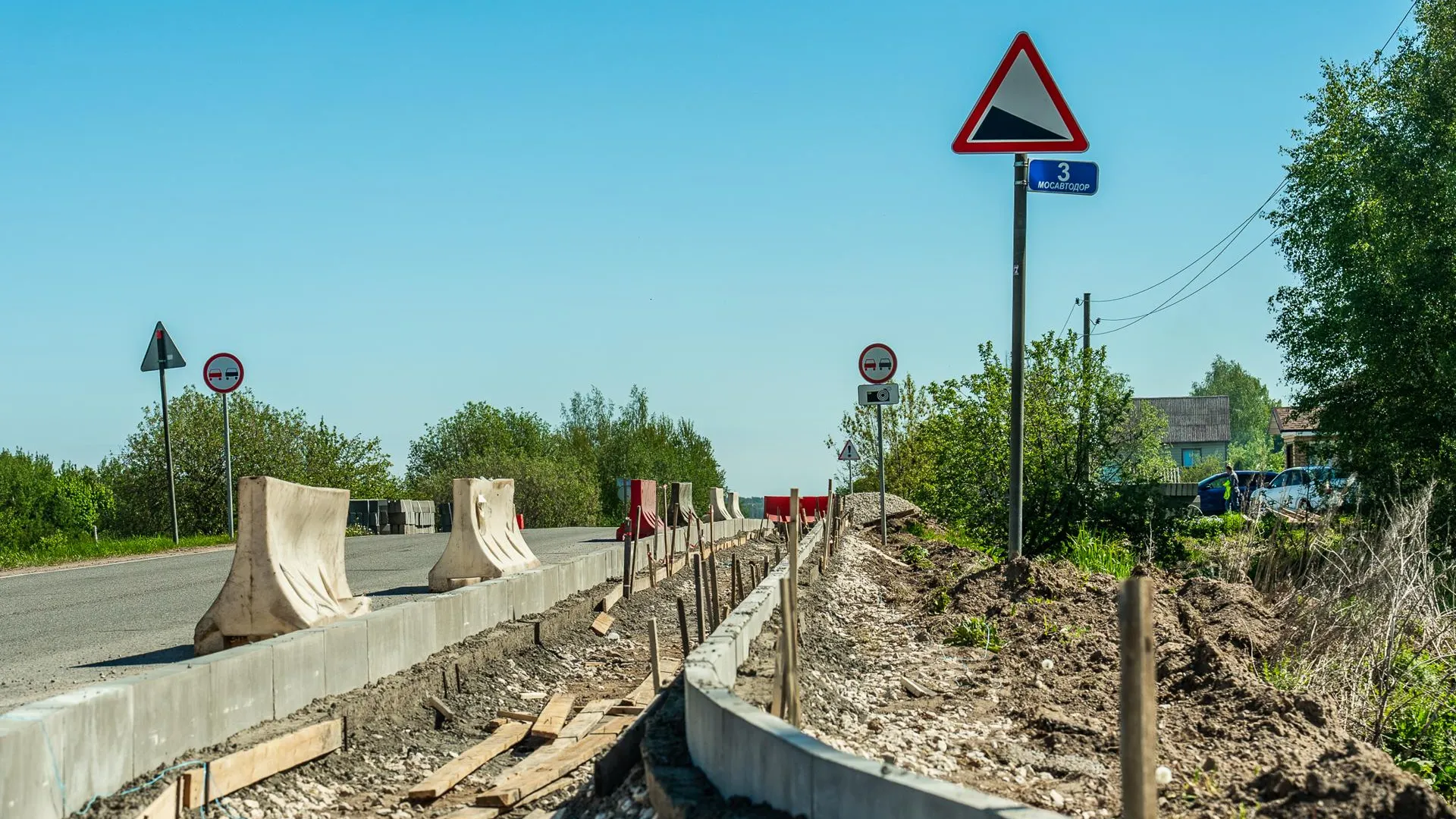 Обустройство тридцати новых тротуаров ведется в Московской области