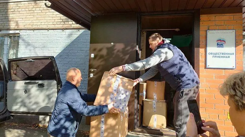 Глава округа Пушкинский рассказал про работу пункта сбора помощи