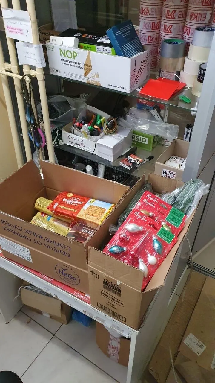 Фото: ИСТРА ZaСВОих / ВКонтакте