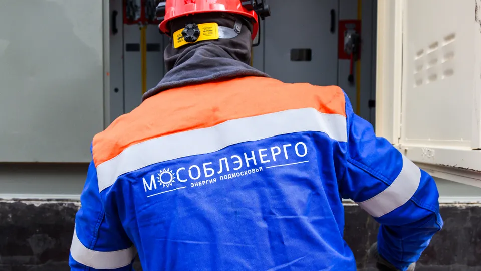 Фото: медиасток.рф