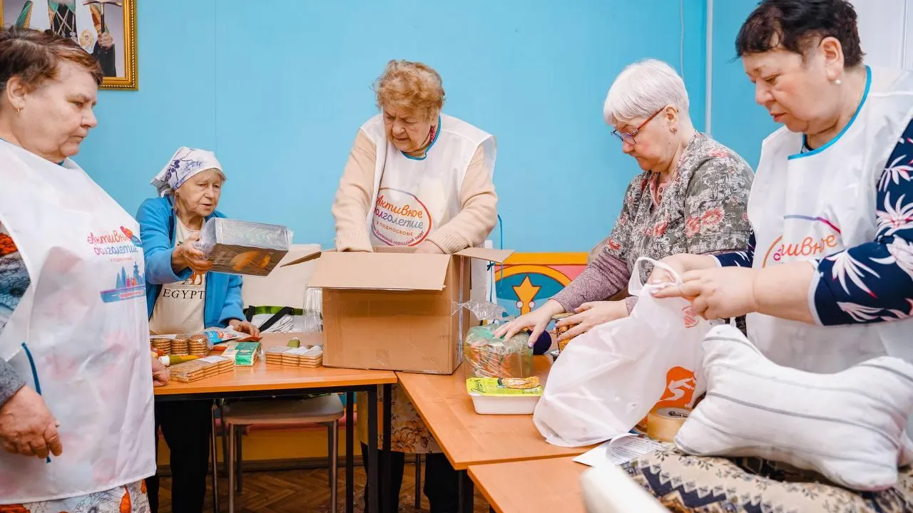 КЦСОИР «Орехово-Зуевский»