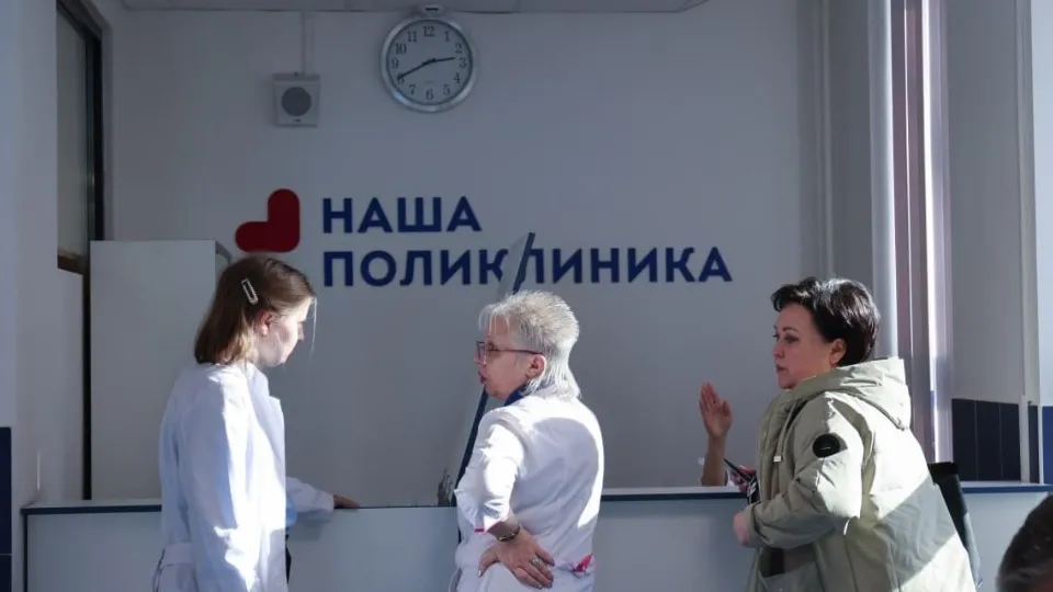 Фото: реутовская больница