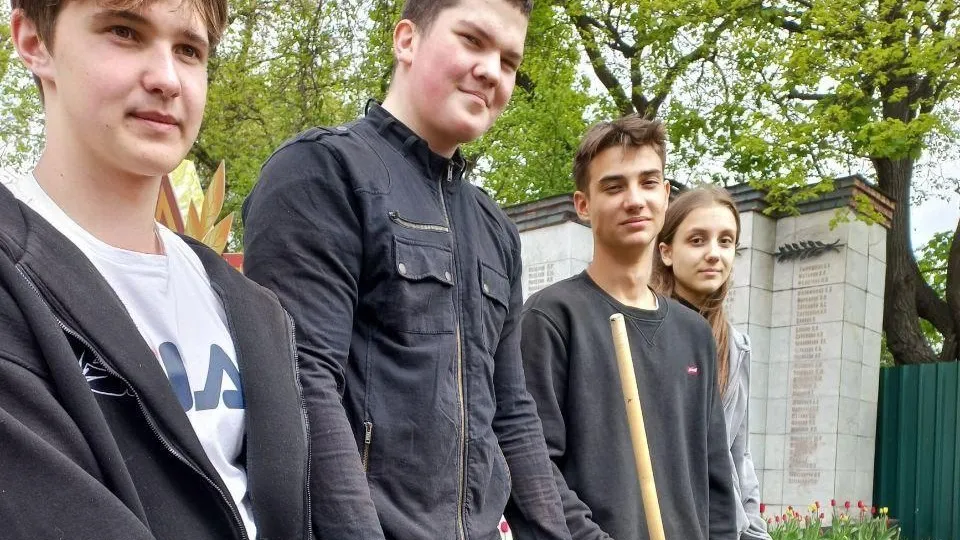 Фото: Министерство образования Московской области