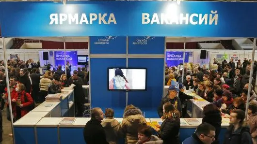 Выездная ярмарка вакансий прошла в Королеве