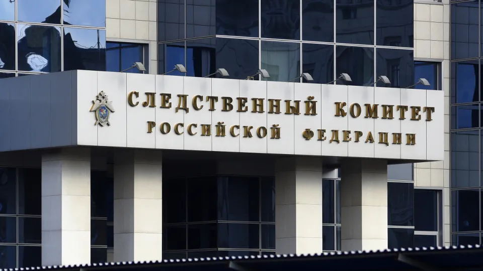 Фото: медиасток.рф