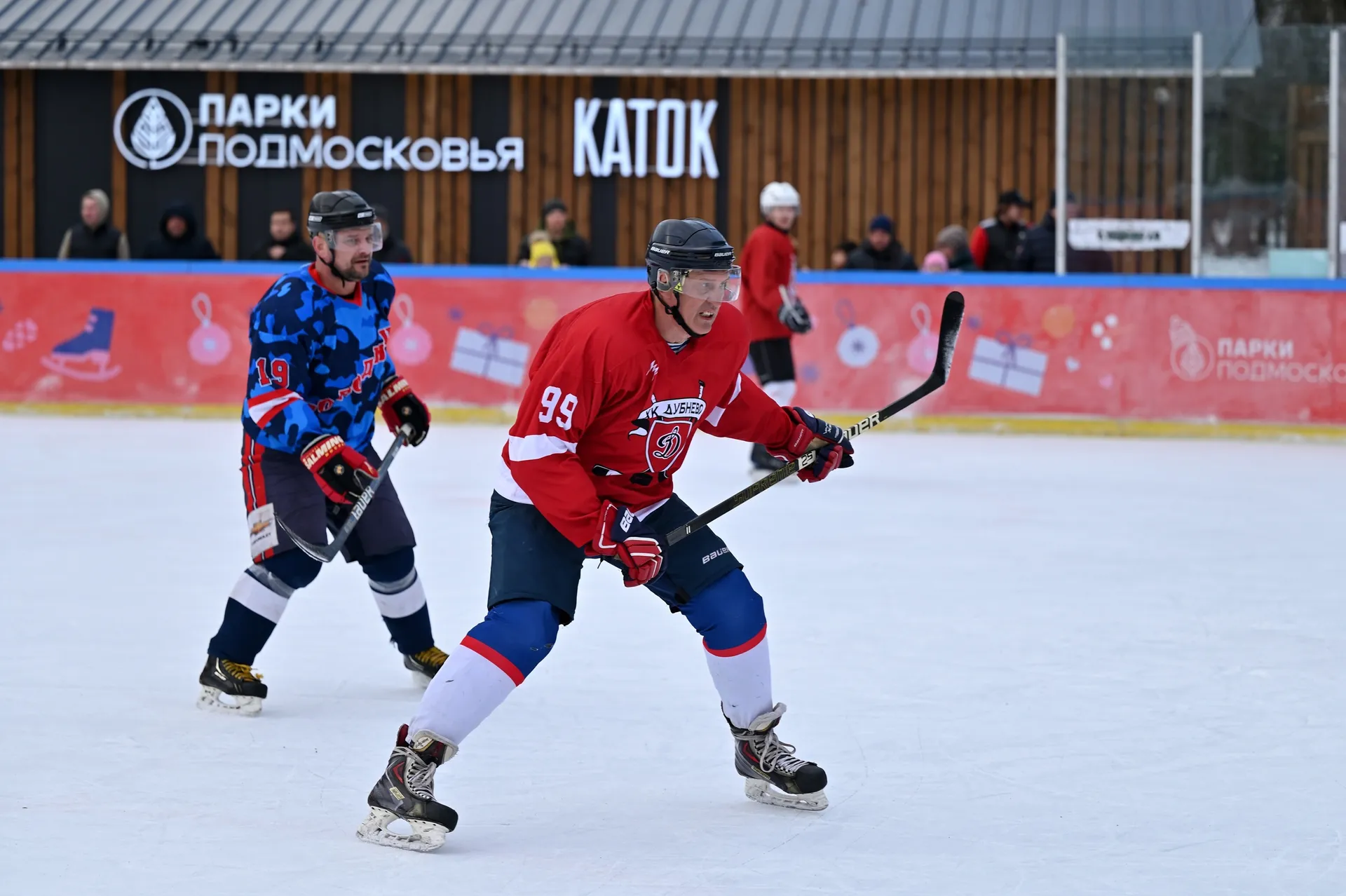 Фото: Сергей Демянюк<br>