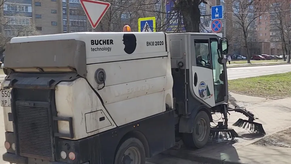 Фото: администрация м.о. Чехов