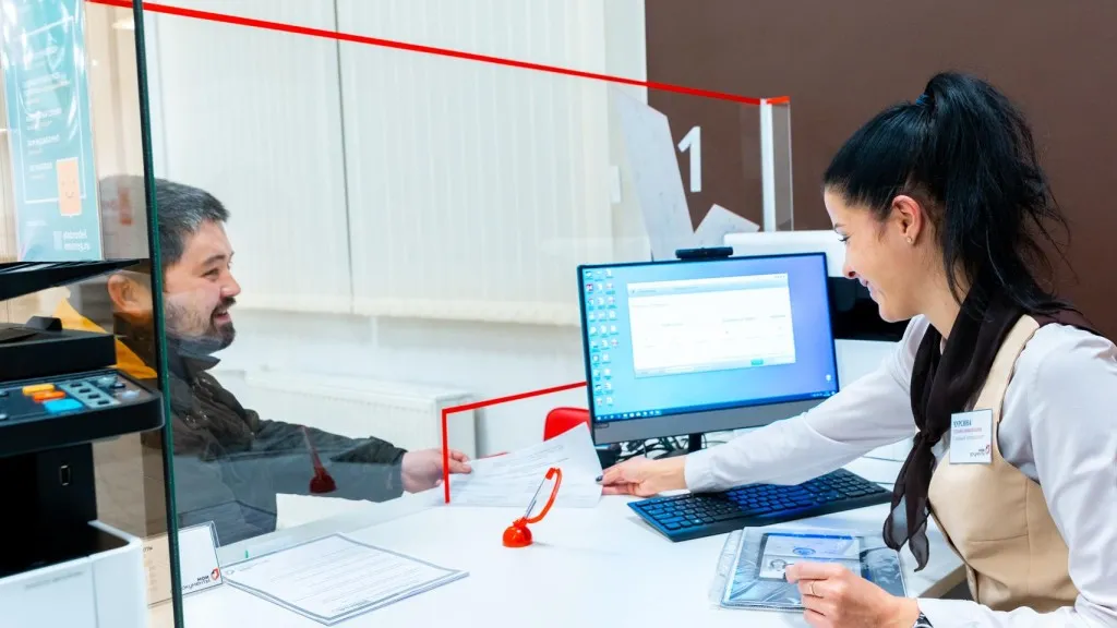 Фото: Министерство государственного управления, информационных технологий и связи Московской области