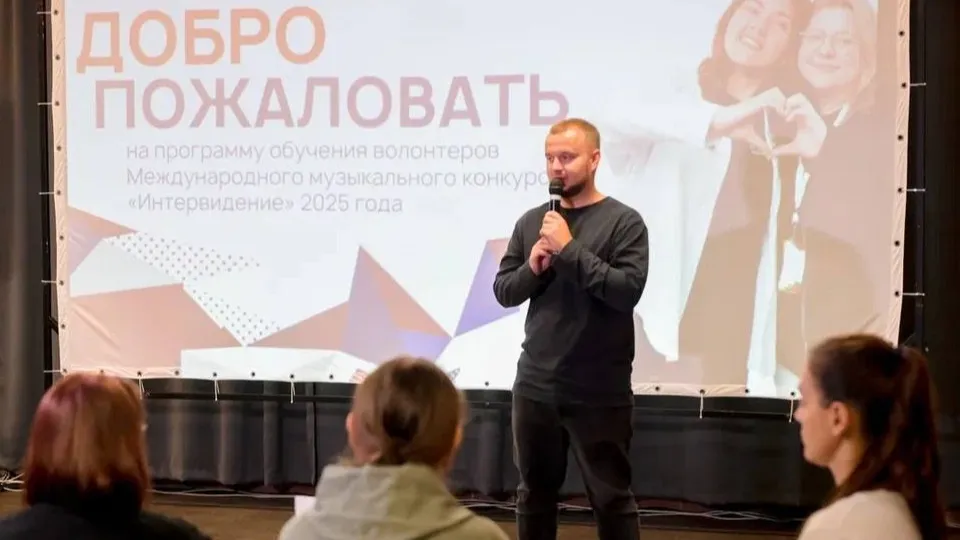 Фото: t.me/volontermo