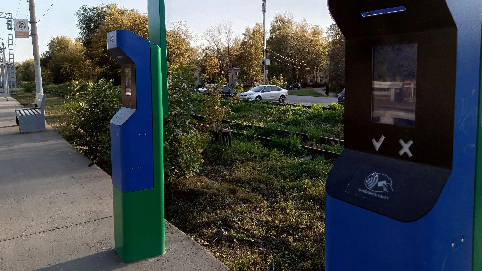 Фото: группа в ВКонтакте "Воскресенское время"