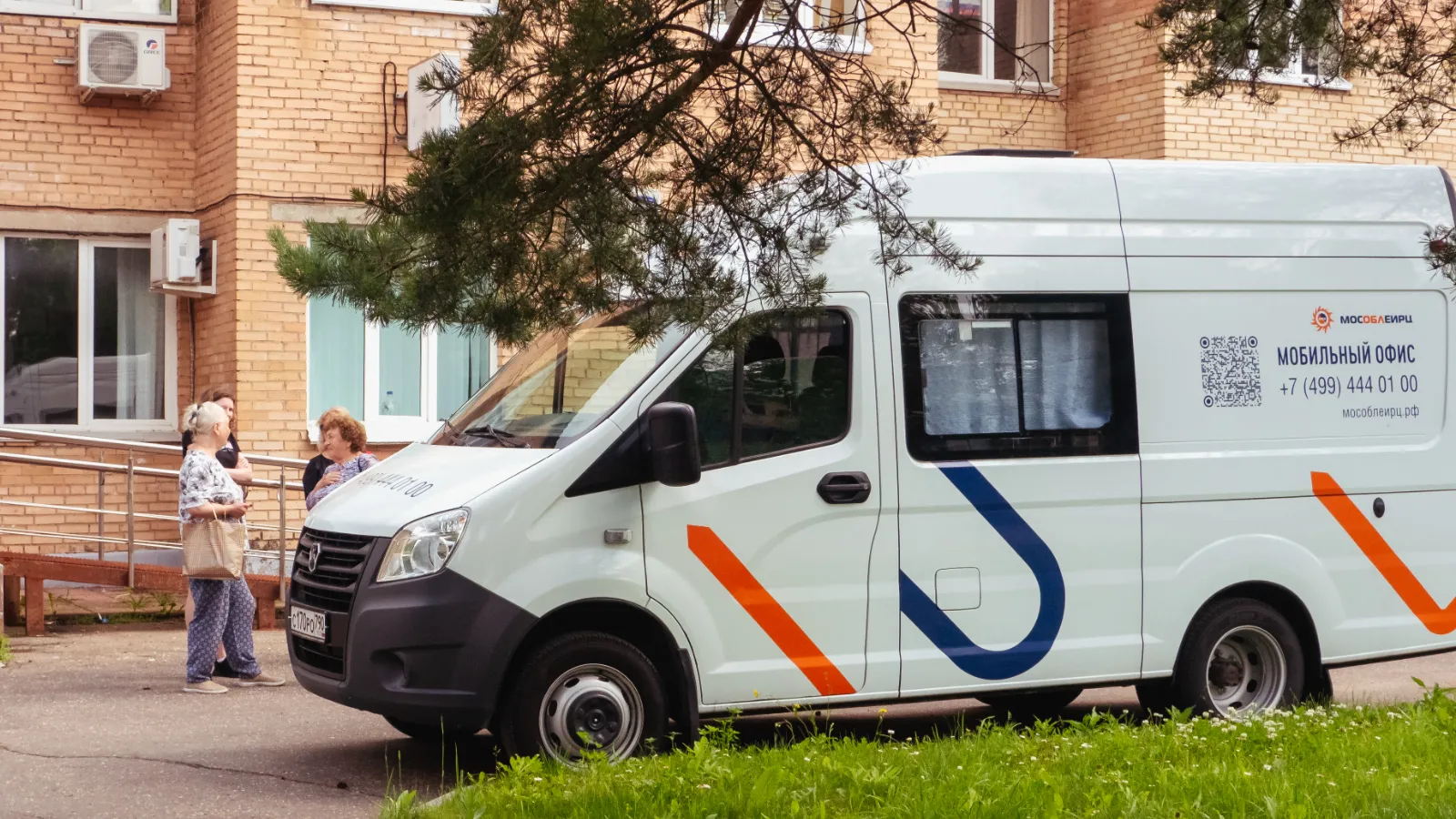 Фото: МедиаБанк Подмосковья/Михаил Дорошин