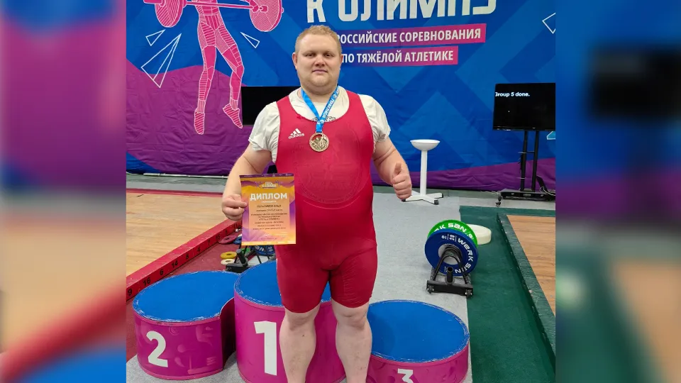 Фото: личный архив Ильи Герасимова