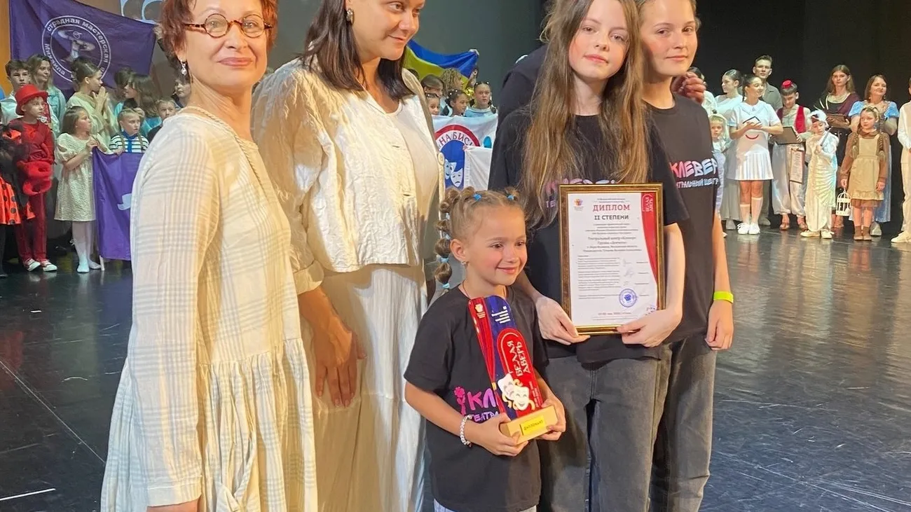 Фото: пресс-служба администрации Наро-Фоминского г.о.