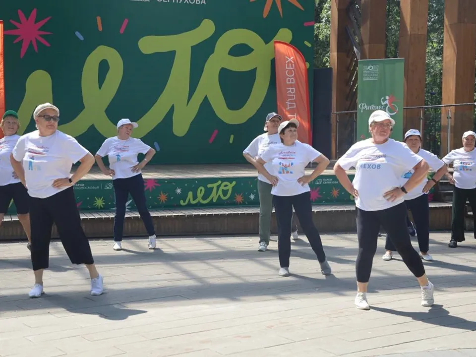 Фото: пресс-служба администрации г.о. Серпухов