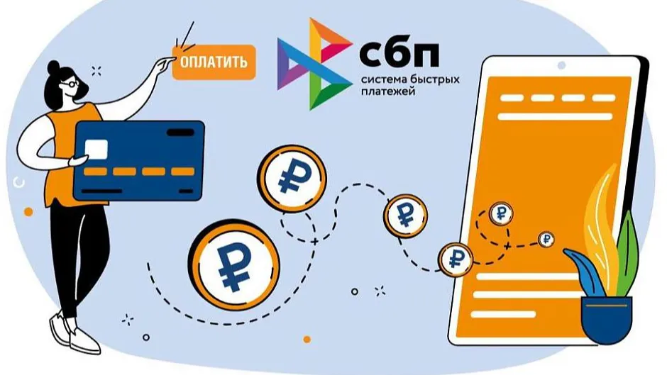 Фото: МосОблЕИРЦ