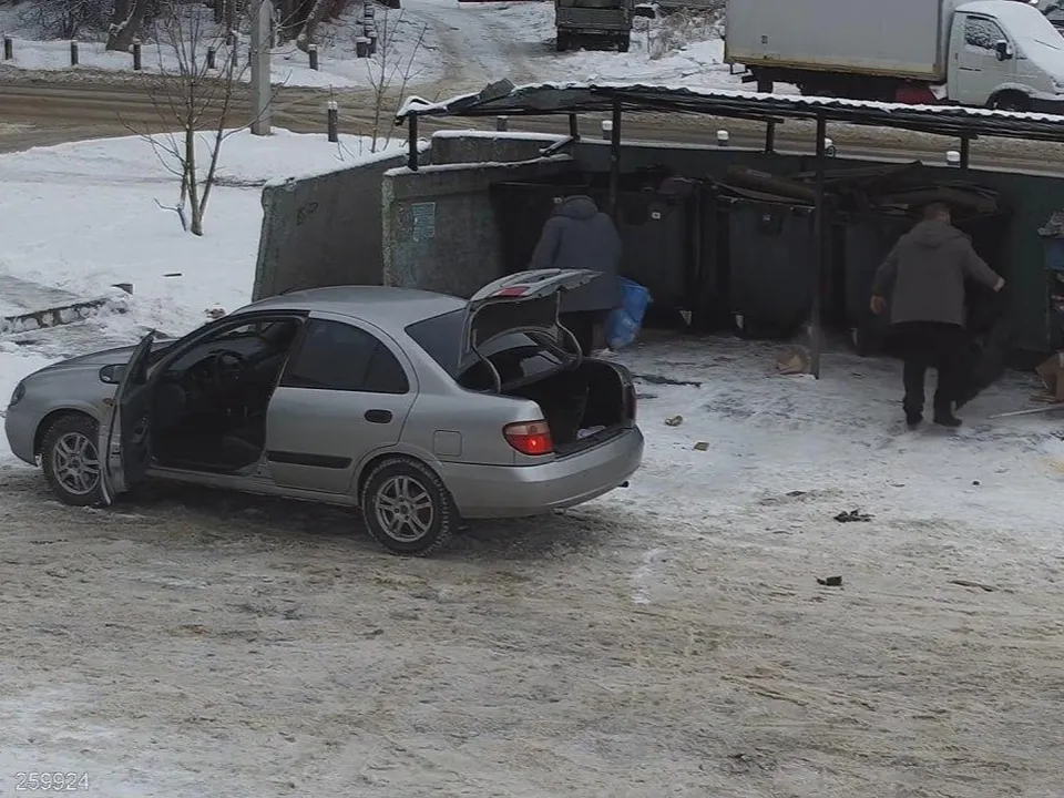 Фото: Министерство по содержанию территорий и государственному жилищному надзору МО&nbsp;