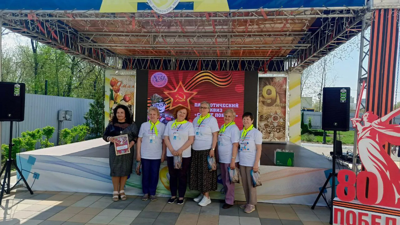 Фото: клуб «Активное долголетие» г. Ступино