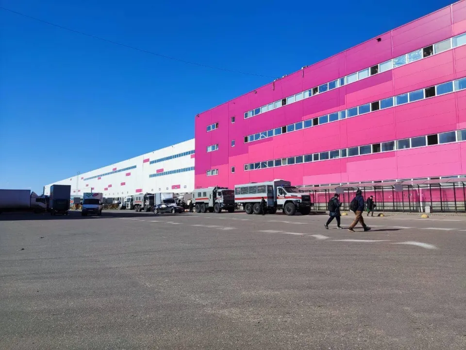 Фото: соцсети