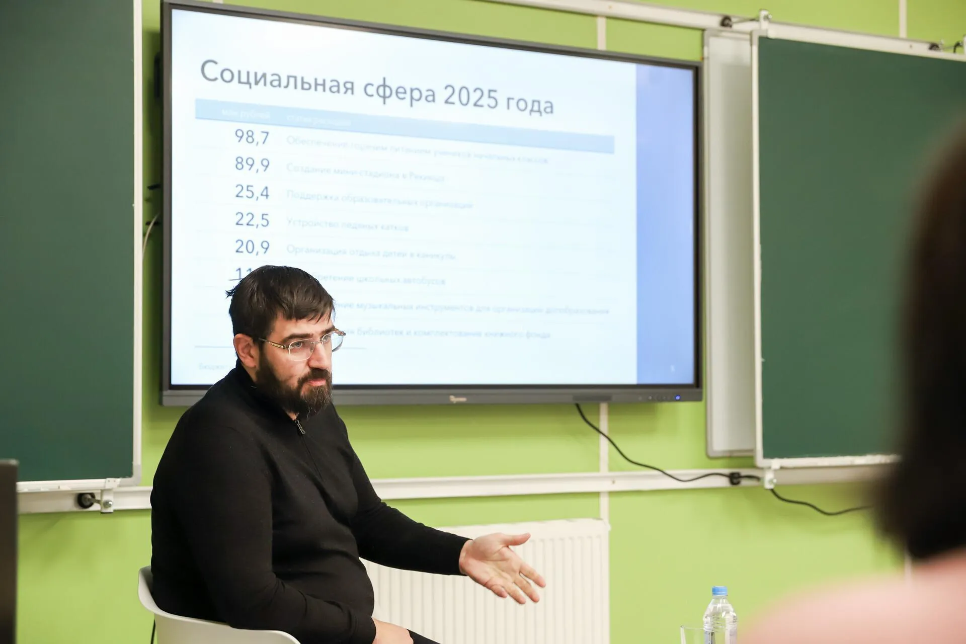 Пресс-служба администрации городского округа Солнечногорск