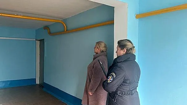 Госжилинспекция Московской области