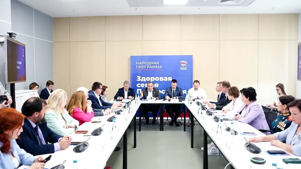 «Единая Россия»