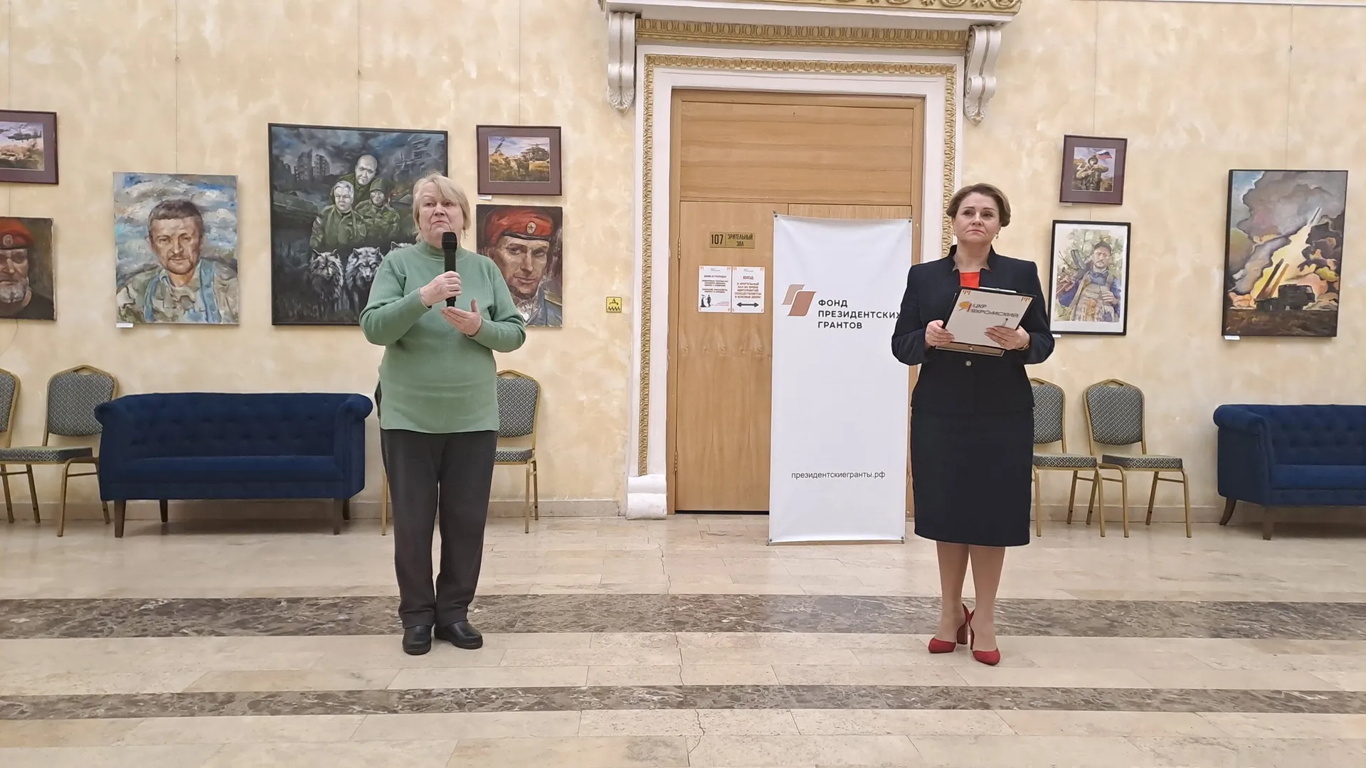 Фото: Центр культурного развития «Яхромский»/ВКонтакте.