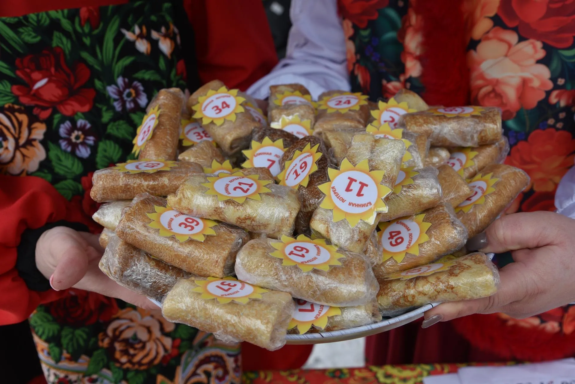 МедиаБанк Подмосковья/Владимир Останин