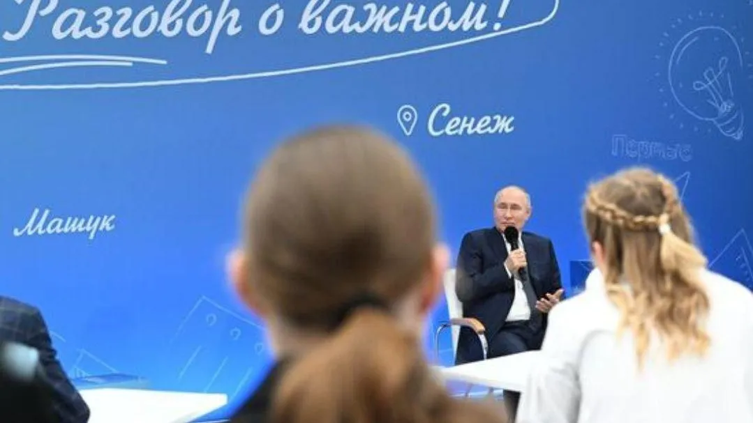 Пресс-служба Кремля