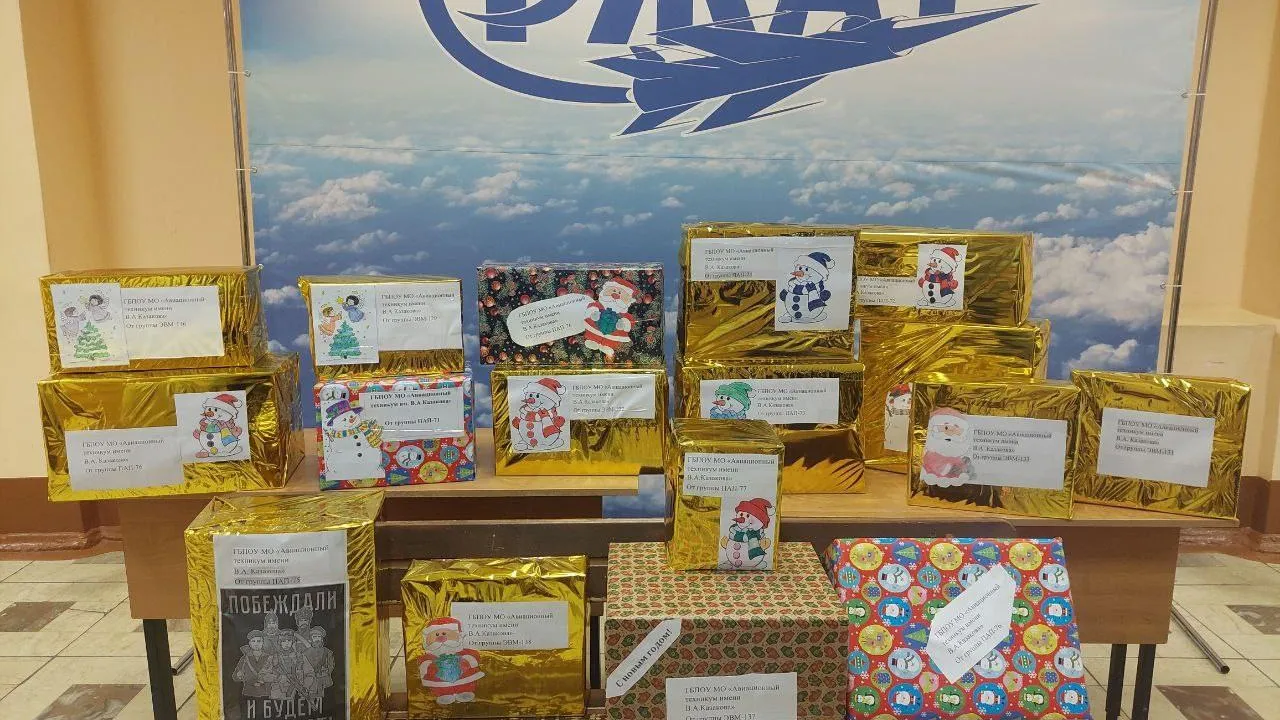 Фото: официальное сообщество ФЖАТ г.Рамеское