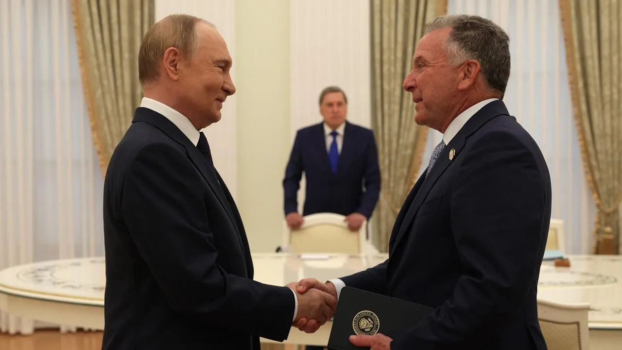 официальный сайт президента РФ