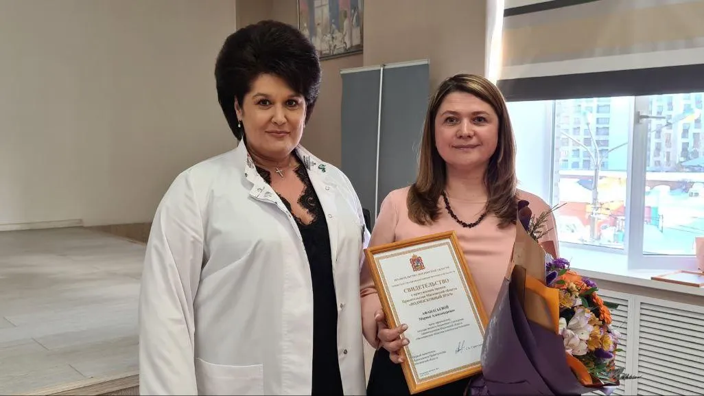 пресс-служба министерства здравоохранения Московской области