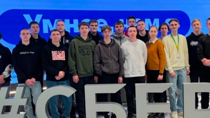 Фото: Дмитровский институт непрерывного образования/ВКонтакте.