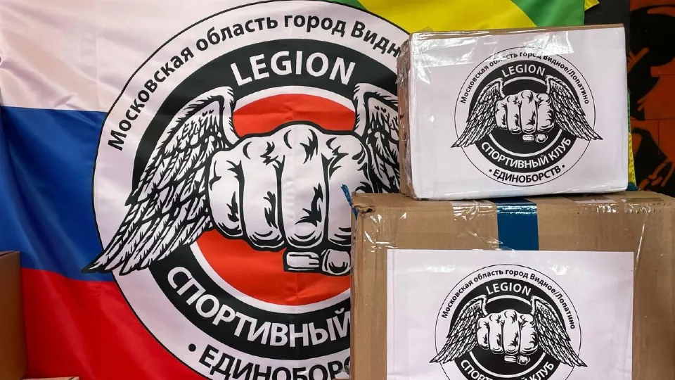 Фото: пресс-служба администрации Ленинского г.о.