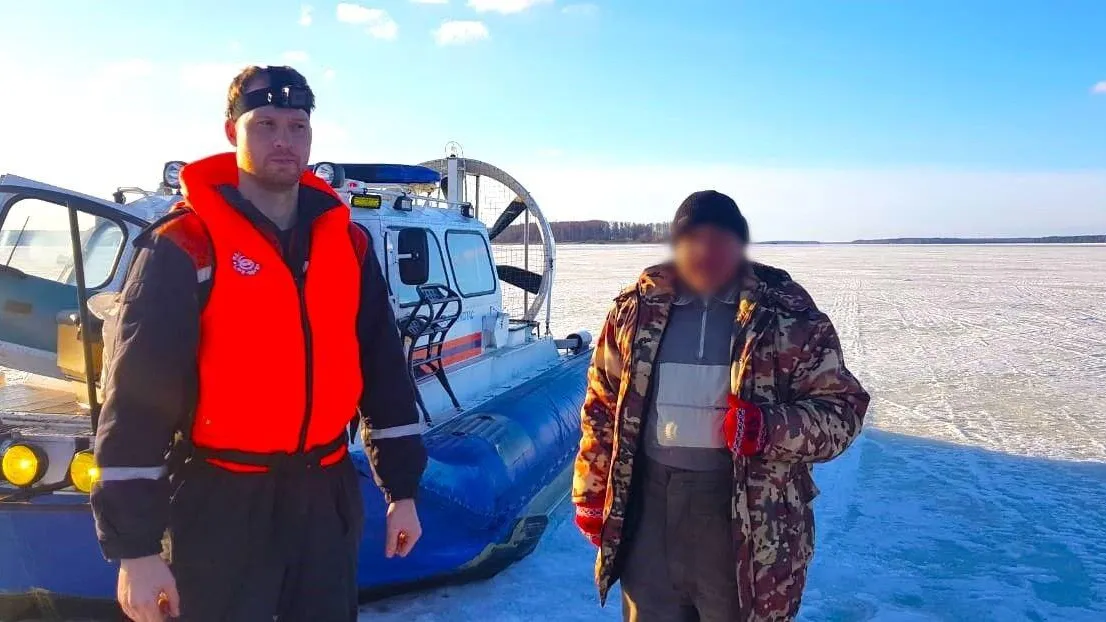 фото: ГКУ МО «Мособлпожспас»